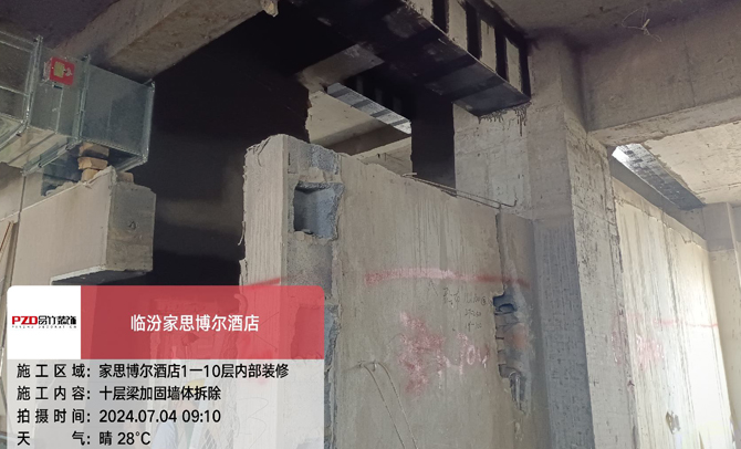上海裝飾 酒店-25.jpg